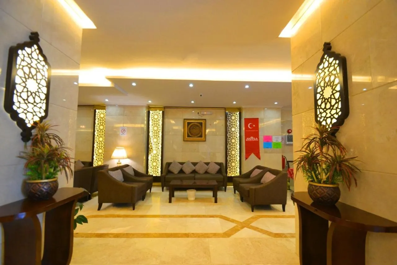 Manazel Al Marwa Hotel Mecca Arab Saudi