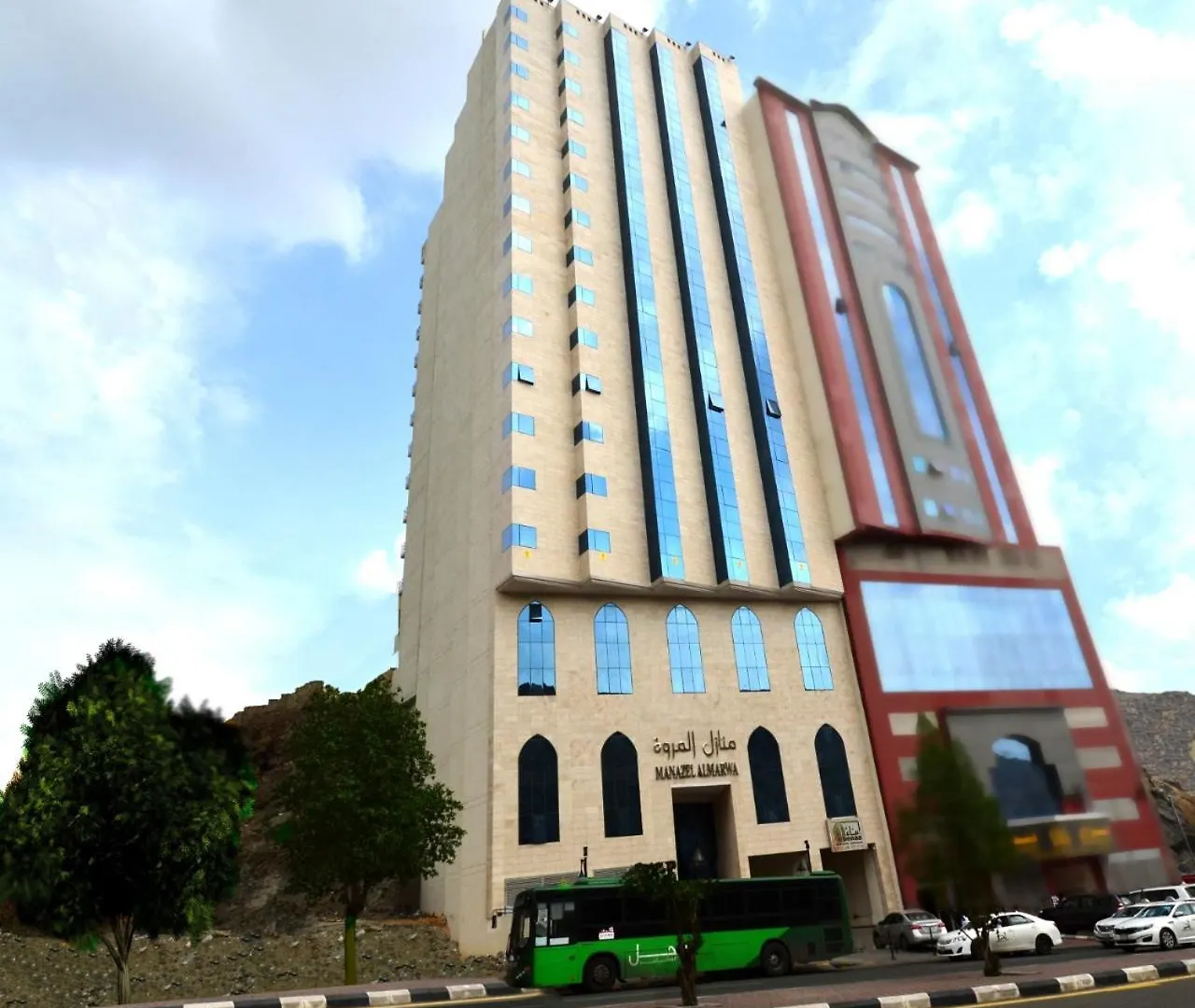 Manazel Al Marwa Hotel Mekke