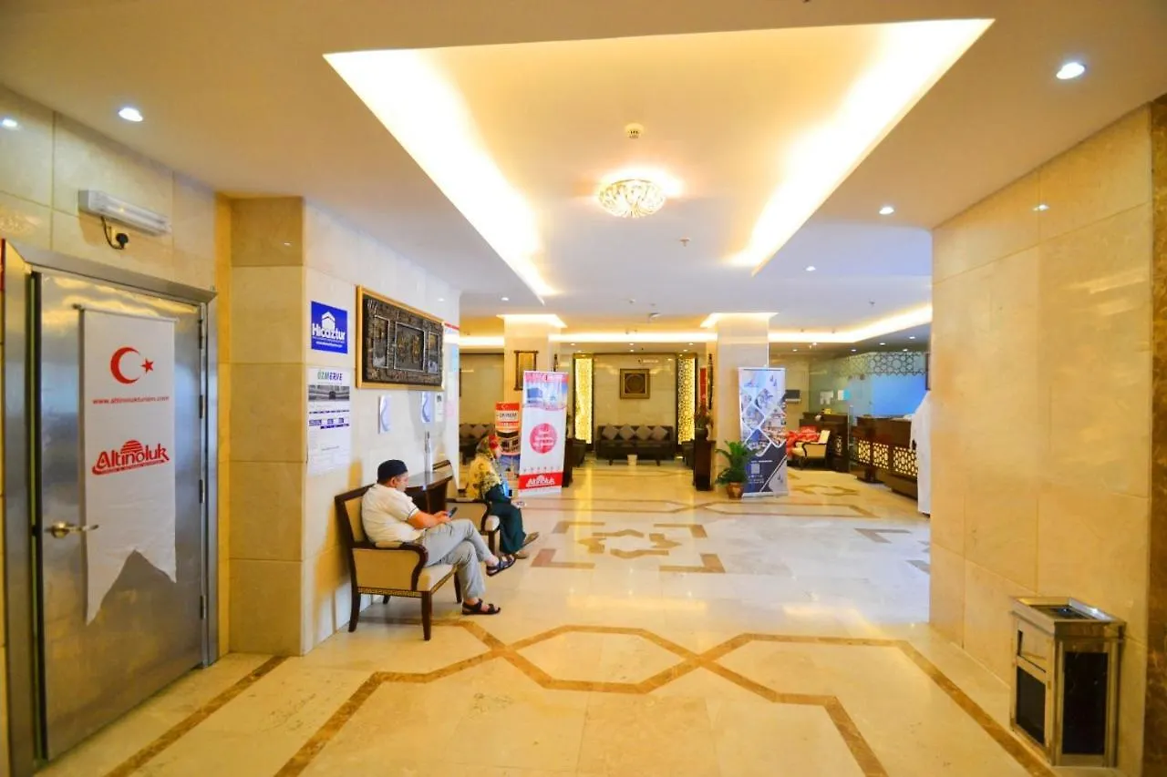 Manazel Al Marwa Hotel Mekke Suudi Arabistan