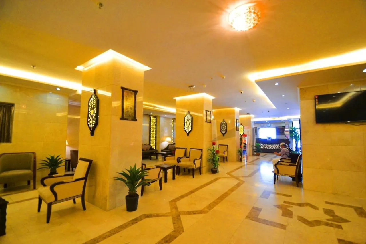 Manazel Al Marwa Hotel Mekke Suudi Arabistan