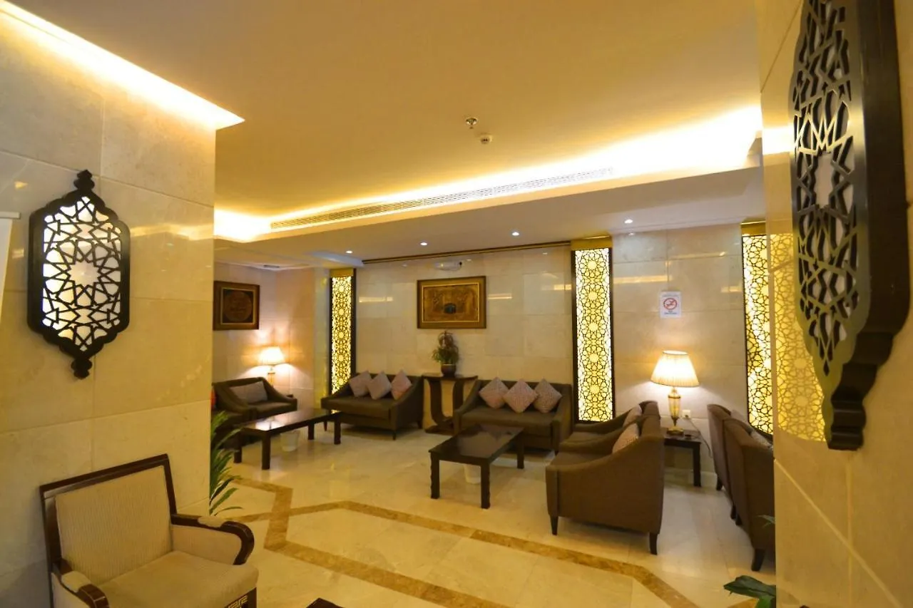 Manazel Al Marwa Hotel Mekke