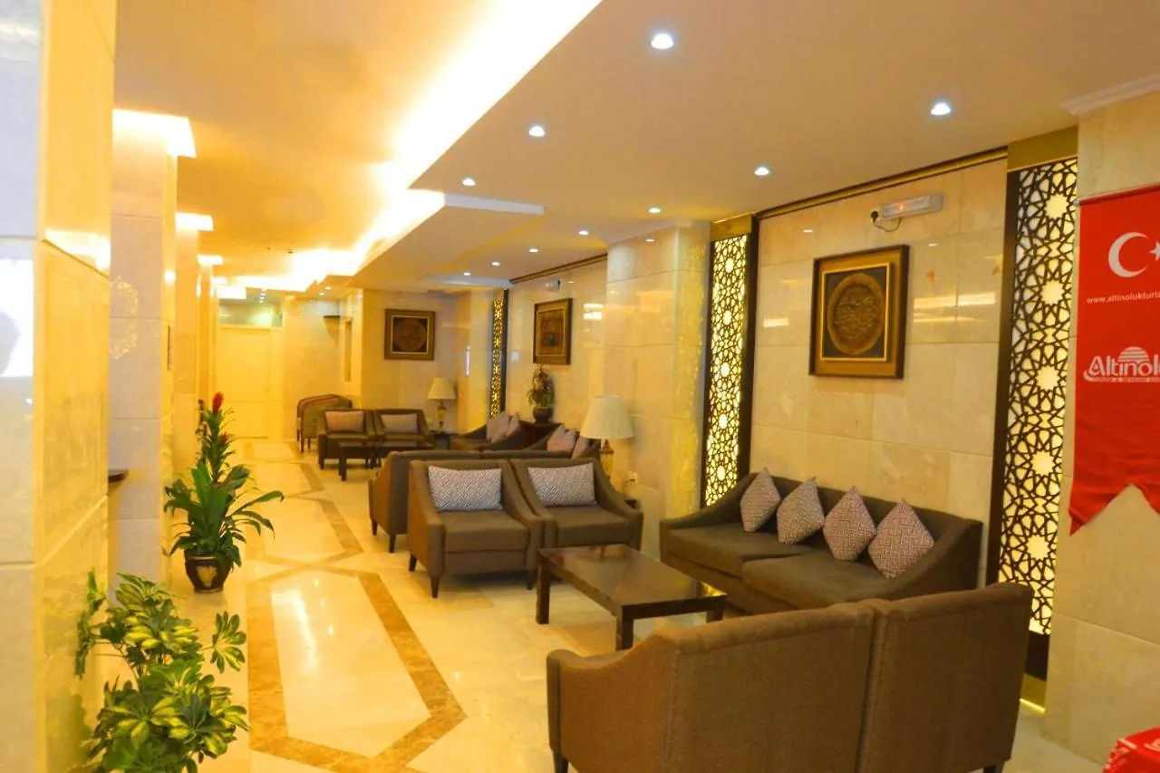 Manazel Al Marwa Hotel Mekke