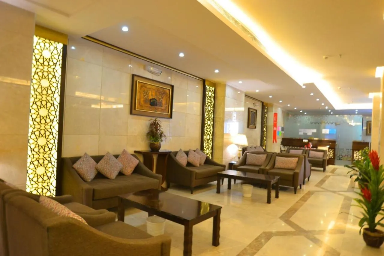 Manazel Al Marwa Hotel La Mecque