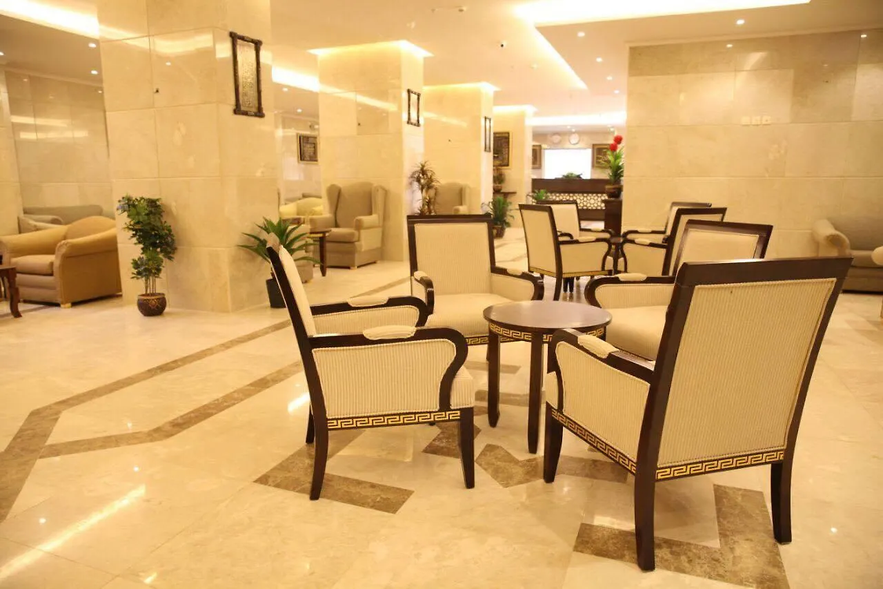 Manazel Al Marwa Hotel Mekke