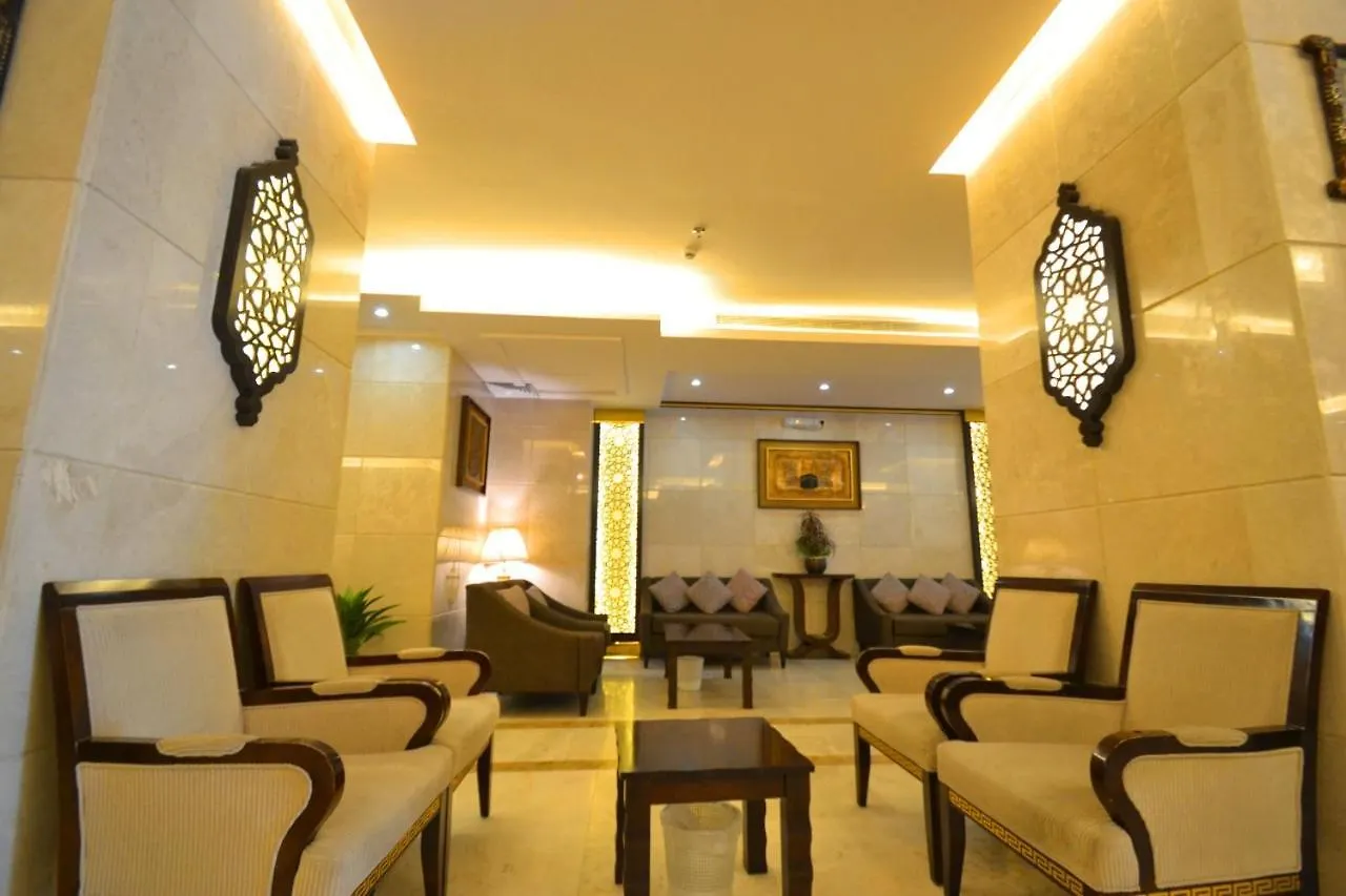 Manazel Al Marwa Hotel Mekke